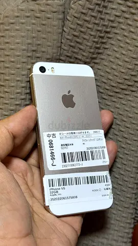 iPhone 5s Gold color 32GB original