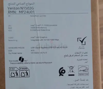 Acer Veriton 2000 Mini PC Core i7 16GB 512GB Dual WAN