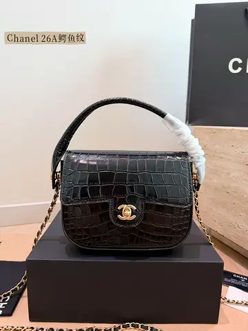 Chanel 26A Croc-Embossed Small Top-Handle Flap Bag - Black