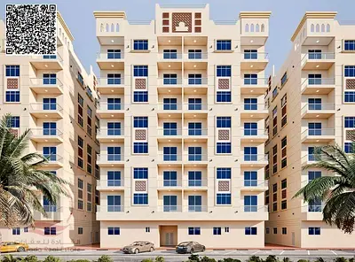 One-bedroom apartment for sale | Alameera Village – Al-Yasmeen – Under construction – Handover: Q4 2028 | opportunity for residence and investment.