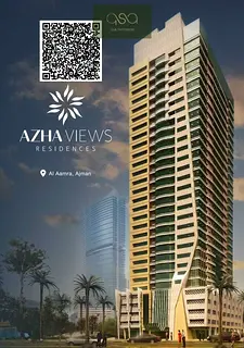 🏡 AZHA Views – Off-Plan 1 Bedroom Apartment for Sale 📍 Emirates City, Ajman
