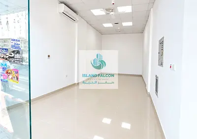 Well-Located Shop | Excellent Visibility | Commercial Opportunity