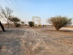Freehold residential land at an excellent price.