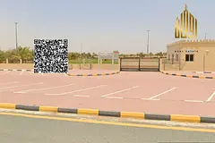 Commercial Plot for Sale in Al Manama 5