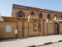 🏡 Spacious 5 BHK Villa with Private Swimming Pool | Al Goaz, Sharjah | AED 180K