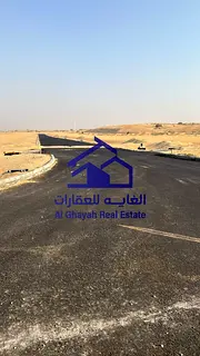Corner Commercial Plot – Facing a Park | Bulaida 1 – Sharjah