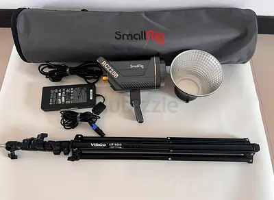 SMALLRIG RC 220B SmallRig 86 Quick Release Parabolic Softbox