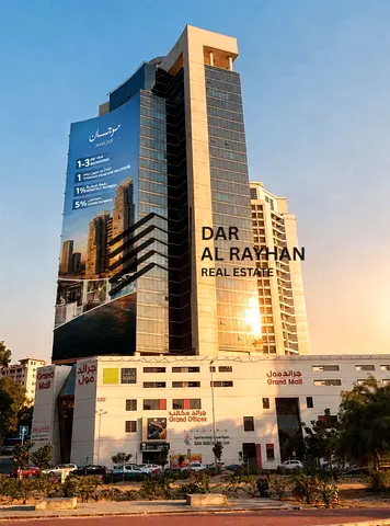 🌊 MAWJAN RESIDENCES – AJMAN CORNICHE