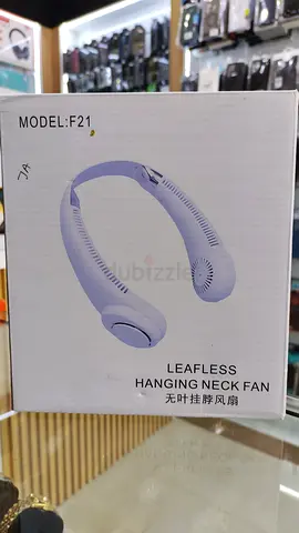 Leafless Hanging Neck Fan - Model F21 (New in Box)