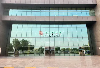 Ground Floor Office | Shell & Core | 3 Parkings