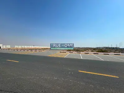 أرض صناعية للبيع