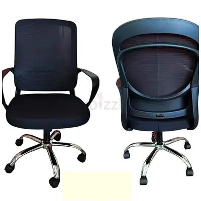 Brand New Mash Office Chair