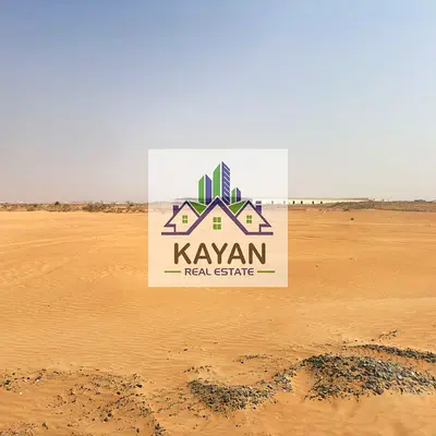 Industrial Land for Sale | Corner Plot | Main Road | Umm Al Quwain