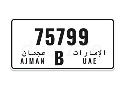 B 75799
