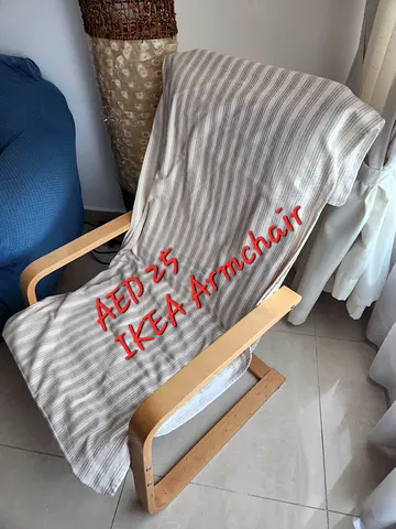 IKEA POÄNG Armchair with Striped Slipcover - Good Condition