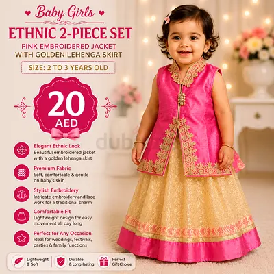 Baby girls ethnic 2-piece lehenga set - size 2-3 yrs, pink & gold