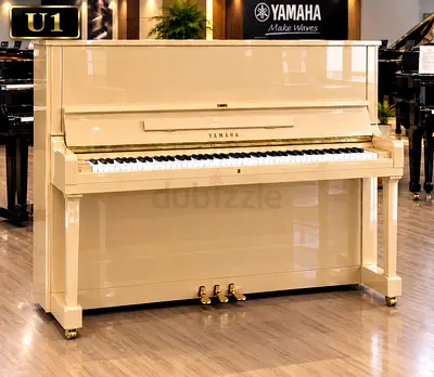 Yamaha Beige Upright Piano
