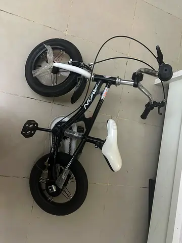 Kids cycle
