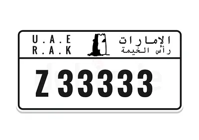 دبي