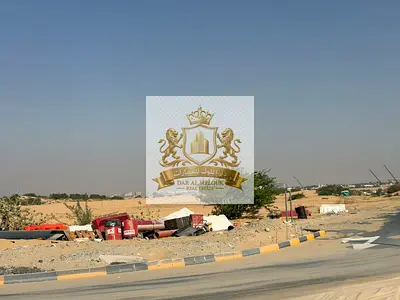 Plots for sale in Al Hoshi (New Phase) – 3-Year Payment Plan