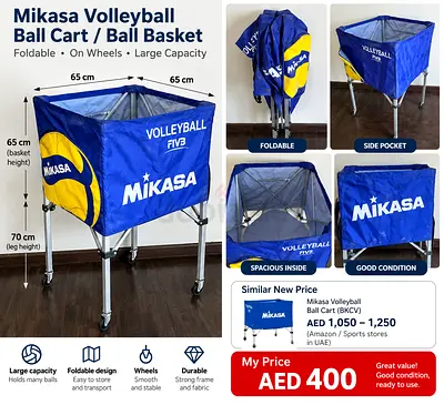 Mikasa FIVB Volleyball Ball Cart / Foldable Ball Basket on Wheels