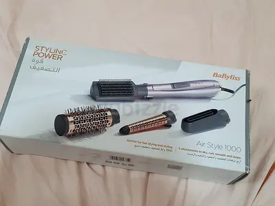 BaByliss Air Style 1000, a versatile 4-in-1 hot air styler and hair dryer.