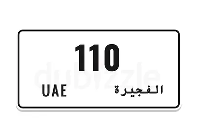 N 110