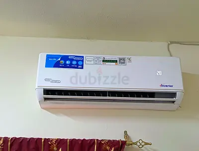 Ac Split Inverter Super General