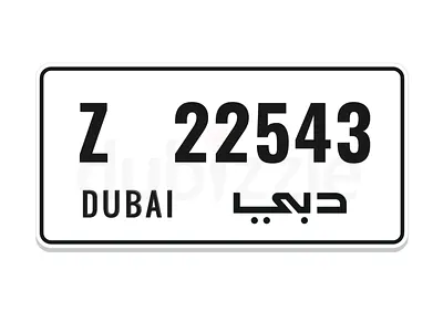 Dubai Number plate Z 22543