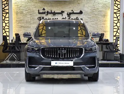 AED 1,983 EMi for 5Yrs | Geely Monjaro 4WD ( 2027 Model ) in Grey Color GCC Specs