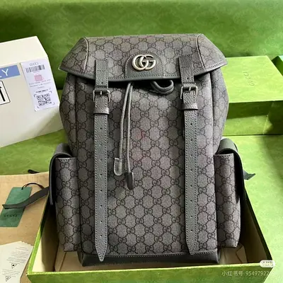 Gucci GG Supreme Canvas Backpack - Gray, Good Condition