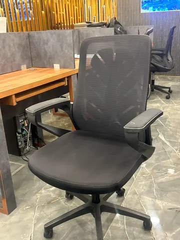 Rolling Chair
