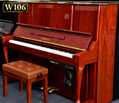 Yamaha Silent Upright Piano