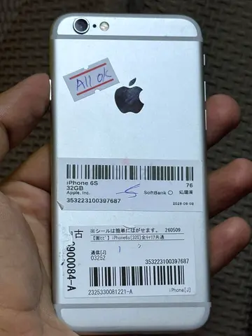 iPhone 6s  32GB  Original