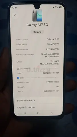 Samsung A17