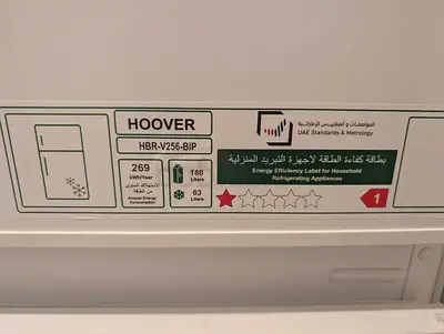 Hoover Built in Fridge HBR-V256-BIP