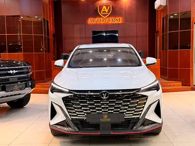 Changan X5 Plus Pioneer 2026 | SONY SPEAKERS | ELECTRIC TAILGATE