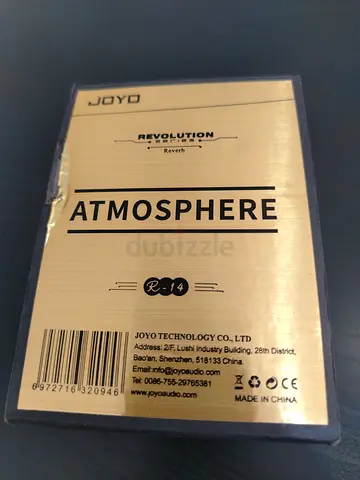 Joyo Atmosphere Reverb guitar pedal