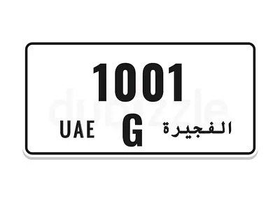 دبي