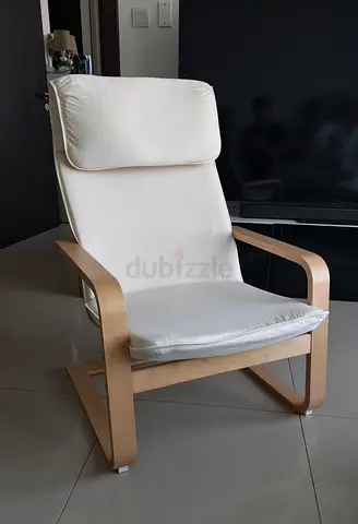 IKEA Cantilever "Pello" Chair for Relaxation - Plated Birch - Cotton Fabric