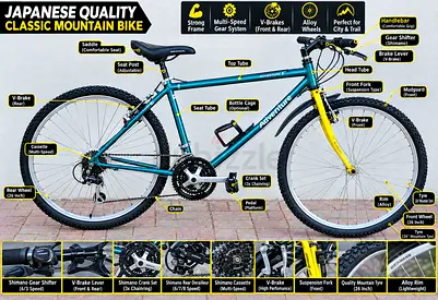🚴 Classic Mountain Adventure Brand Bike
