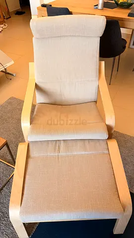 IKEA Armchair with Footstool – Light Wood / Beige