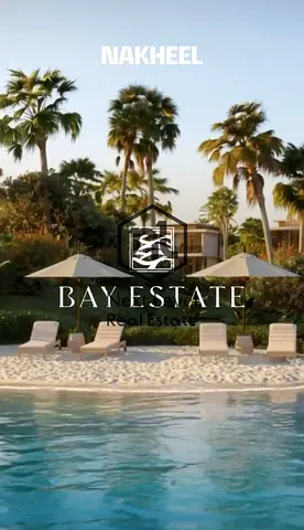 Bay Estate | Book From 100K | Island E | Guaranteed Priority Allocation