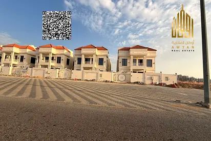 Townhouse Land,Al Zahia Square,Fees Included twice