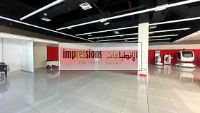Commercial Space for Rent | 8,500 Sq.Ft. | Al Jurf, Ajman | Near Thumbay Hospital