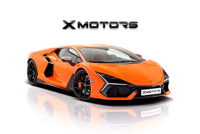 Lamborghini Revuelto I Carbon Exterior Option | Ad Personam Color