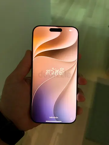 Apple iPhone 16 Pro Max 256GB