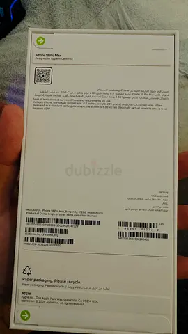 iPhone 18 Pro Max (boxed) - 512gb- Burgundy