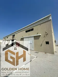Prime Industrial Warehouse | Al Sajaa