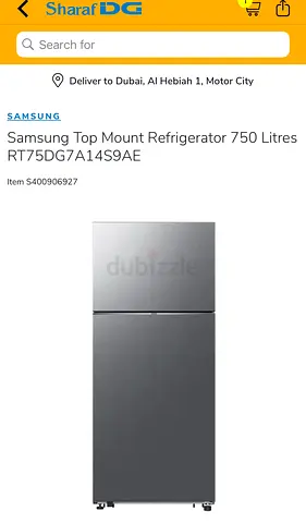 Samsung Top Mount Refrigerator 750L RT75DG7A14S9AE - Grey